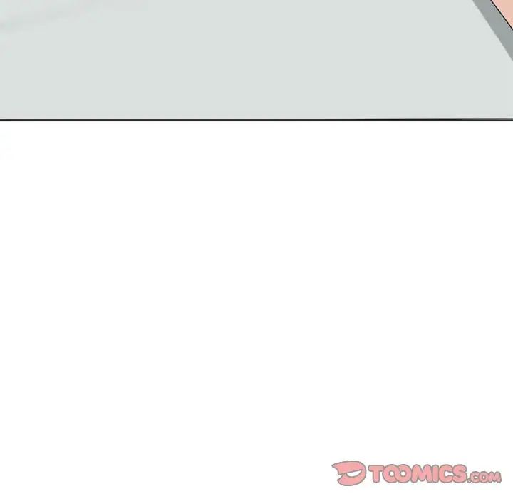 我的女儿就拜托你了第12话