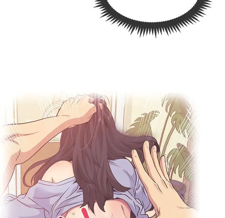 发小碰不得第10话