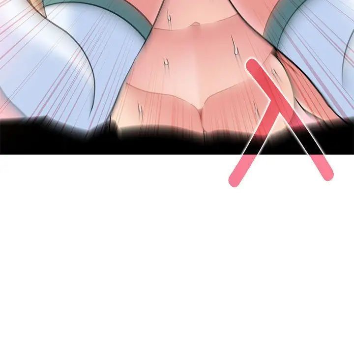 发小碰不得第10话