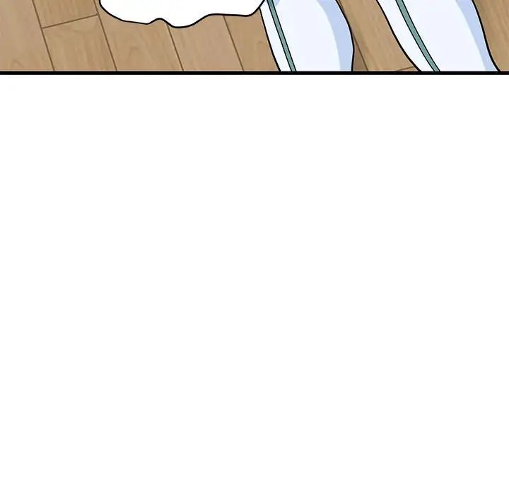 发小碰不得第11话