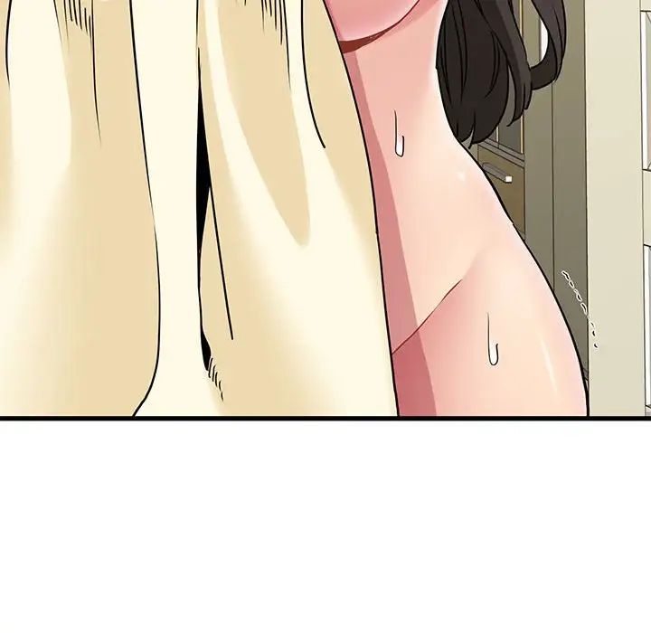 发小碰不得第11话