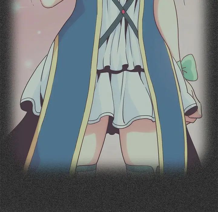 发小碰不得第11话