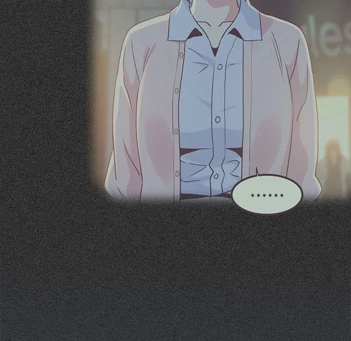 发小碰不得第11话