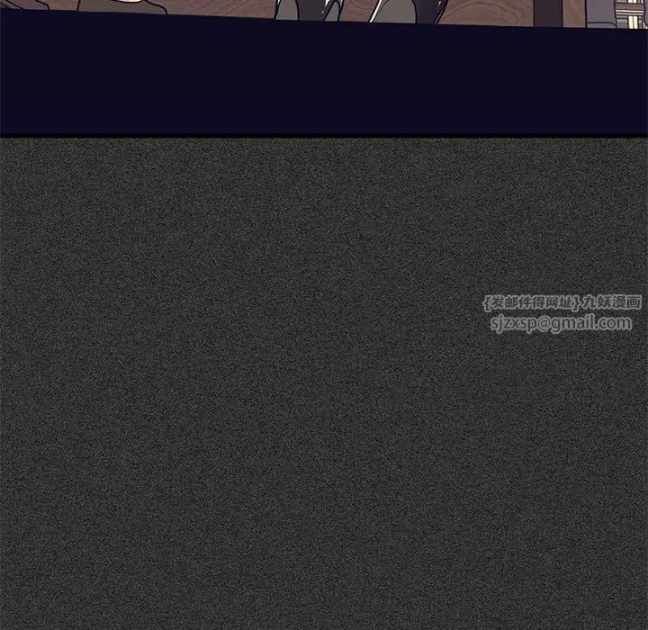 发小碰不得第12话