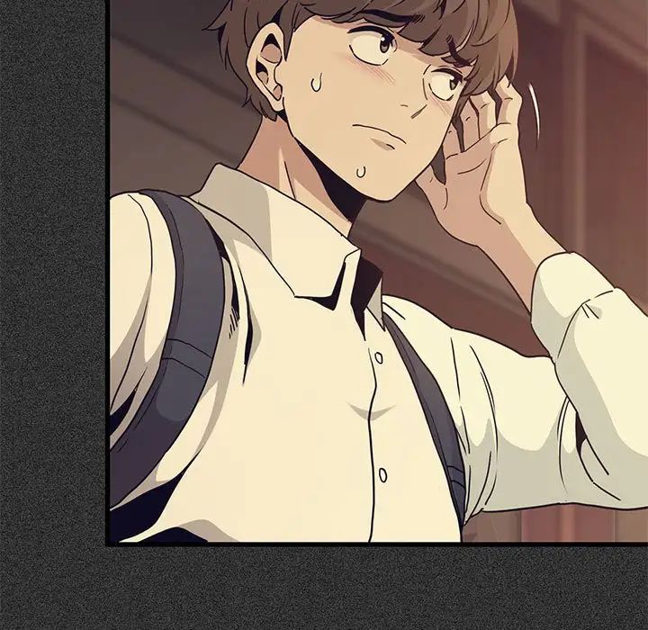 发小碰不得第12话