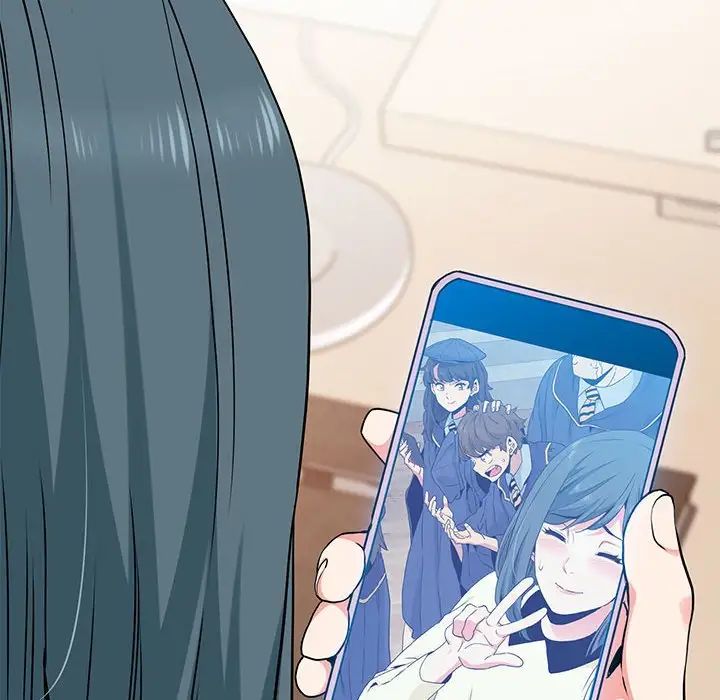 发小碰不得第12话