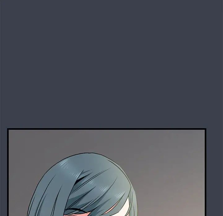 发小碰不得第12话