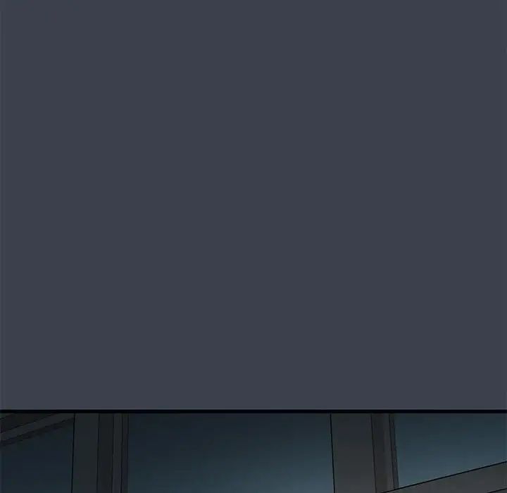 发小碰不得第12话