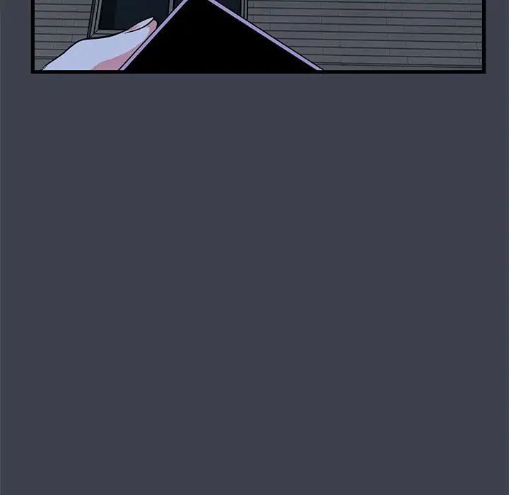 发小碰不得第12话