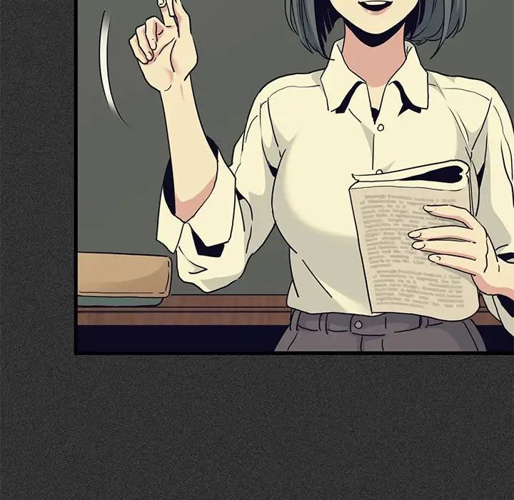 发小碰不得第12话