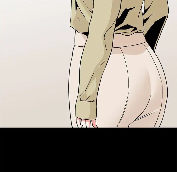 发小碰不得第12话