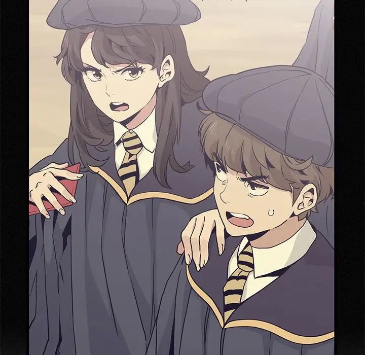 发小碰不得第13话