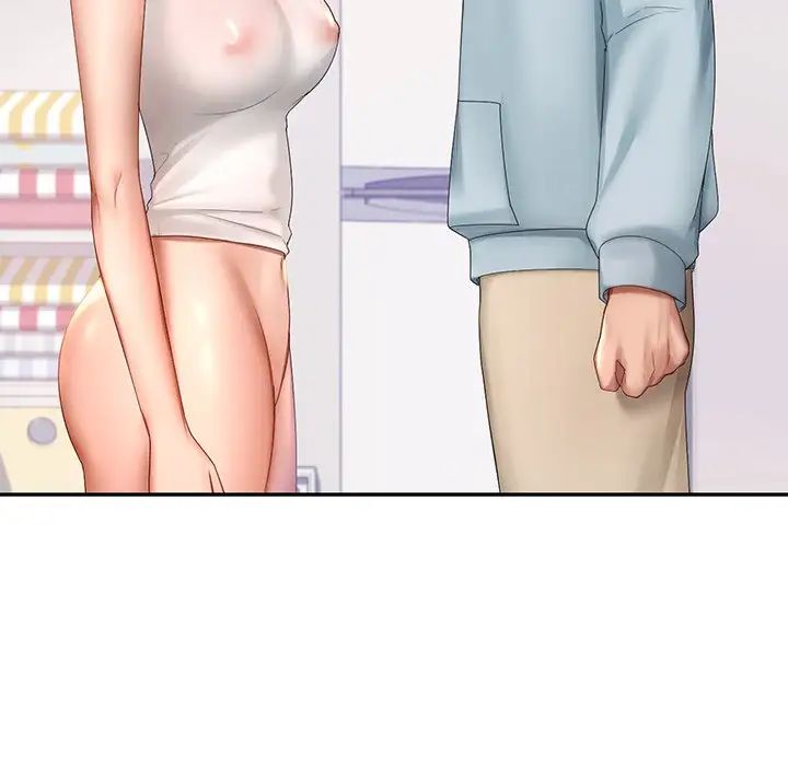 爱的游乐园第10话