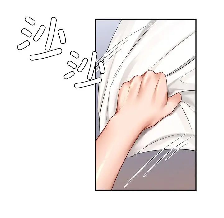 爱的游乐园第10话