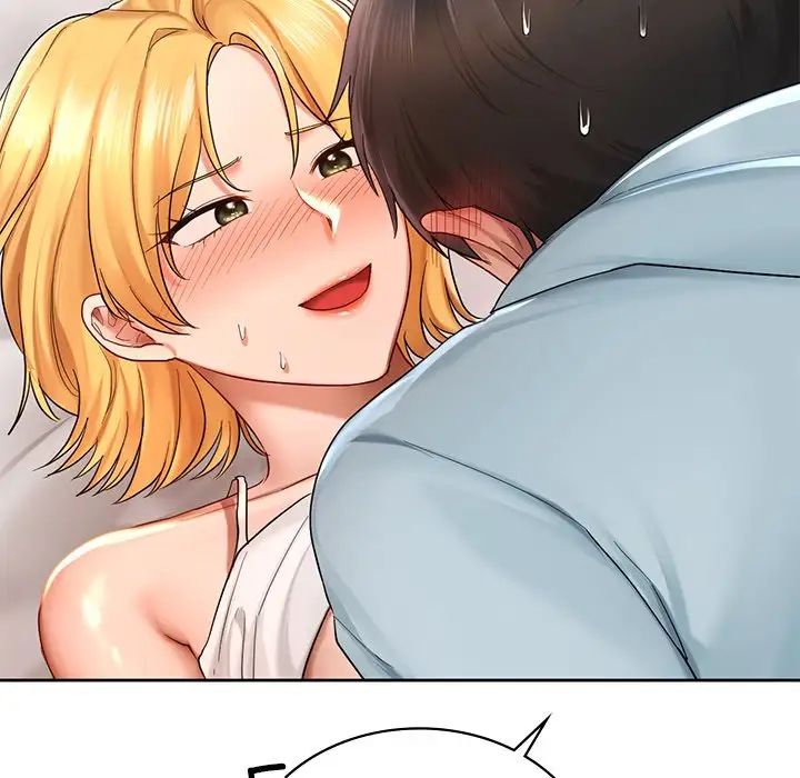 爱的游乐园第11话