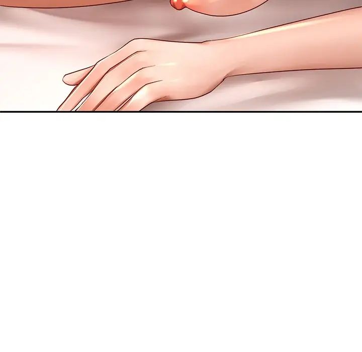 爱的游乐园第11话