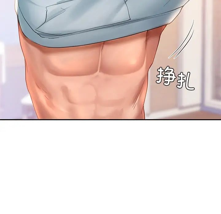 爱的游乐园第11话