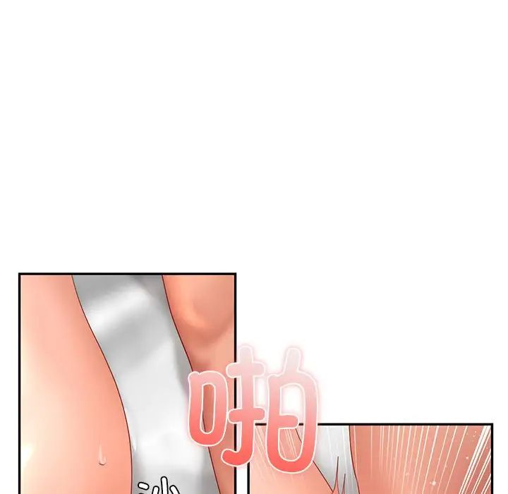 爱的游乐园第12话