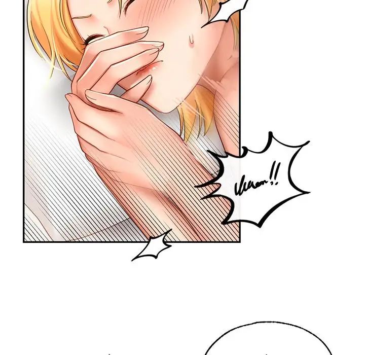 爱的游乐园第12话