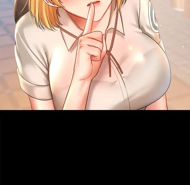 爱的游乐园第13话