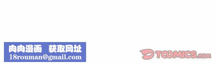 爱的游乐园第13话