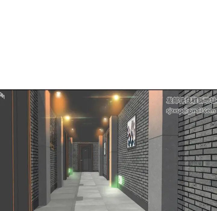 一杆入洞第11话