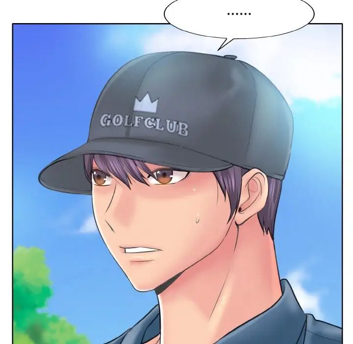 一杆入洞第13话