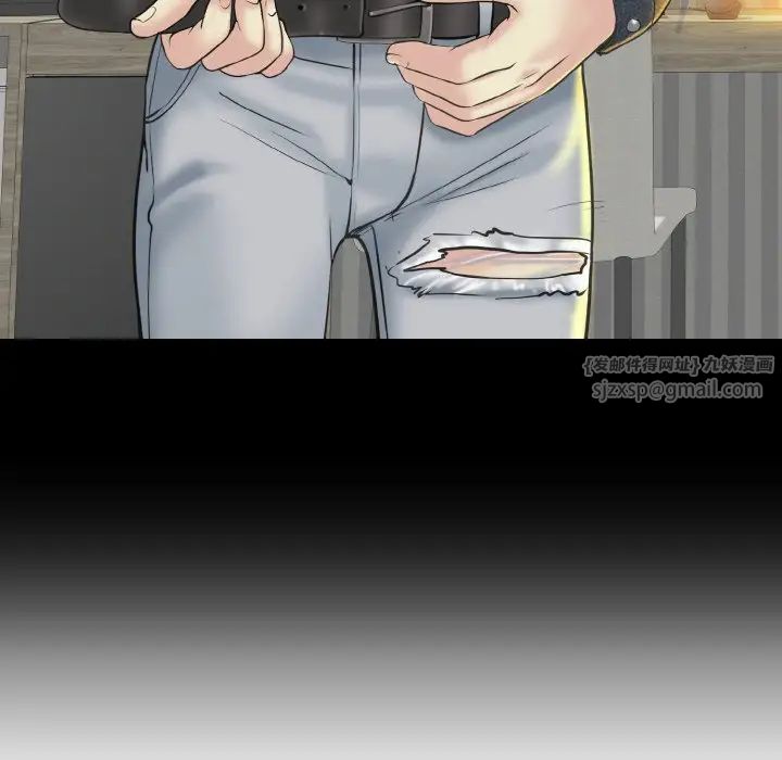 一杆入洞第13話