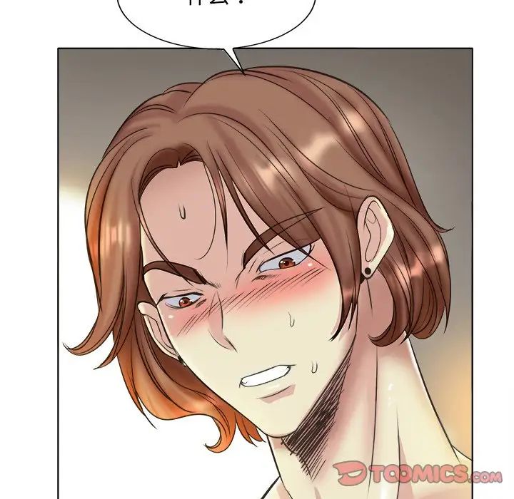 一杆入洞第14话