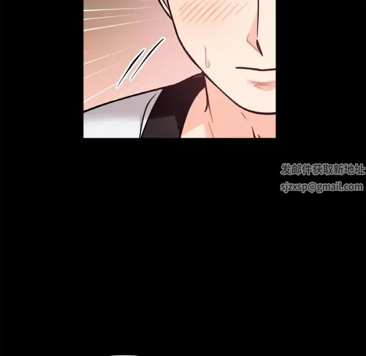 她才不是我姐姐第13话