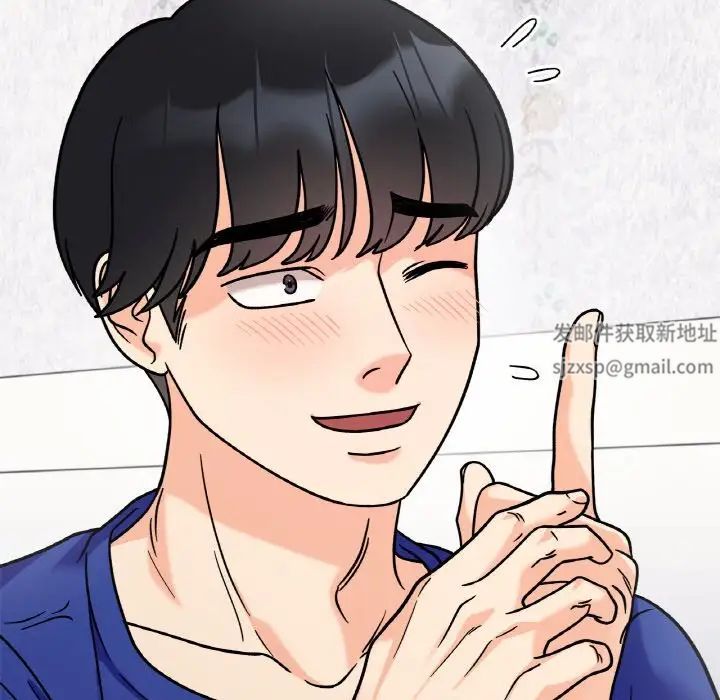 她才不是我姐姐第13话