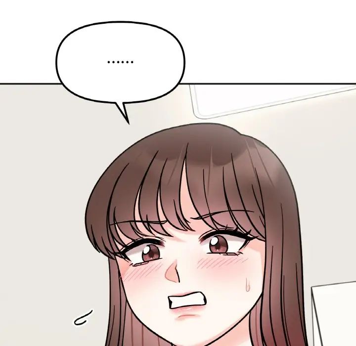 她才不是我姐姐第13话