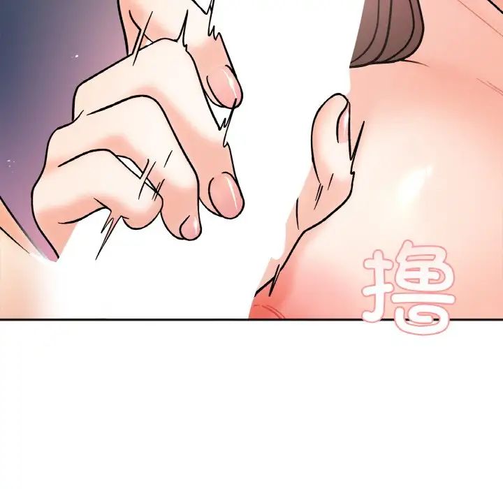 她才不是我姐姐第14话