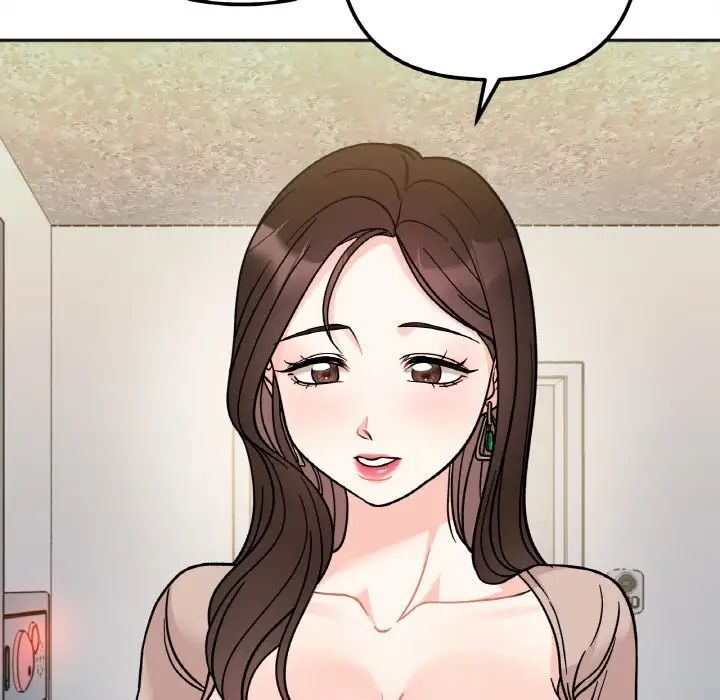 她才不是我姐姐第14话