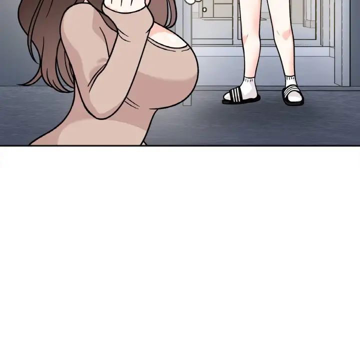 她才不是我姐姐第15话