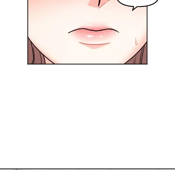 她才不是我姐姐第15話