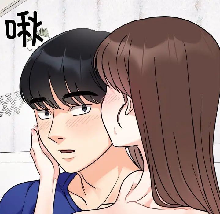 她才不是我姐姐第15话