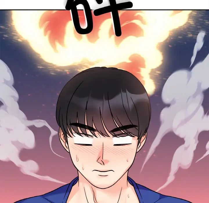 她才不是我姐姐第15话