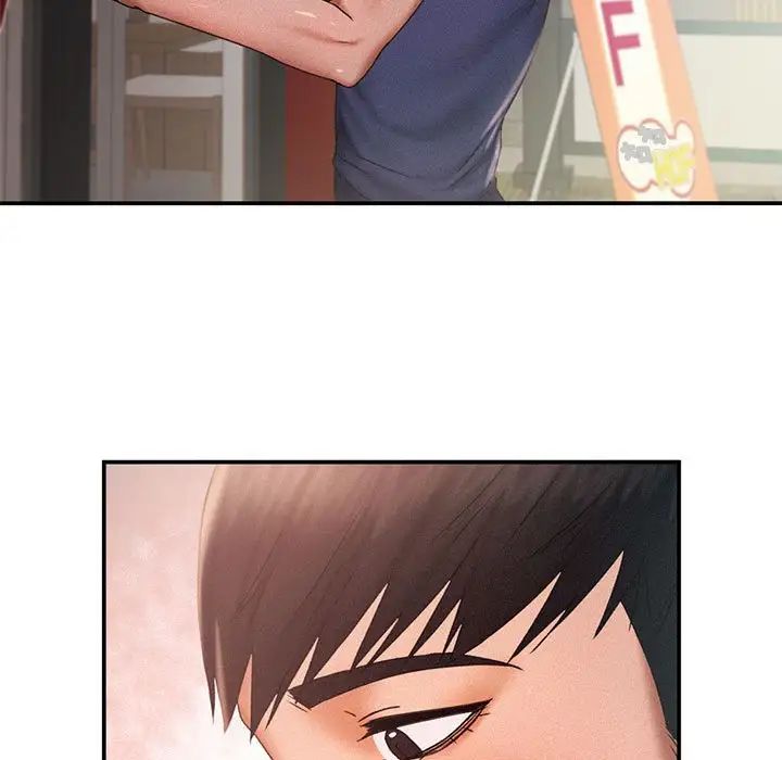 乘风高飞第13话