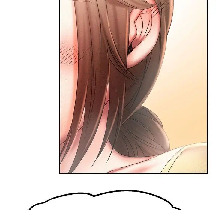 乘风高飞第13话