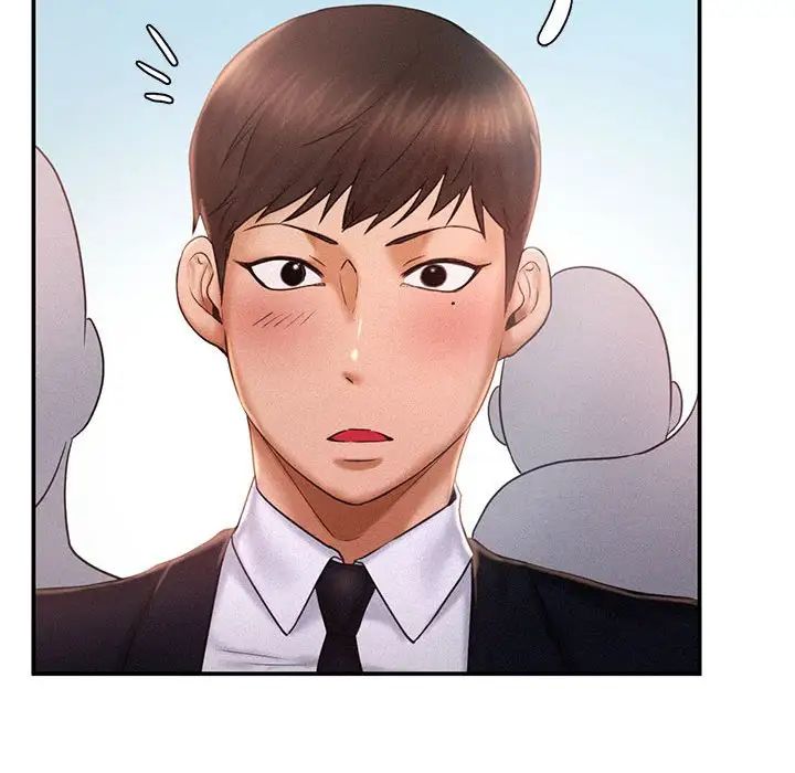 乘风高飞第13话