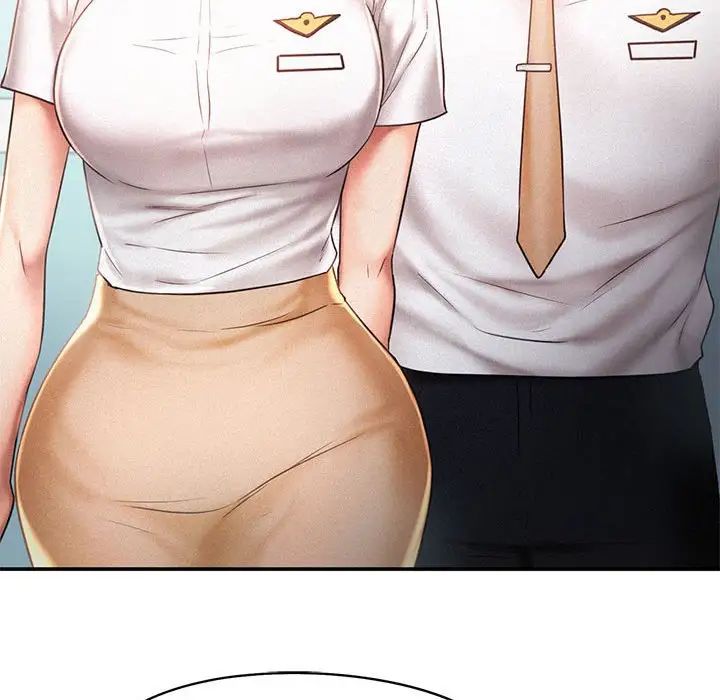 乘风高飞第13话