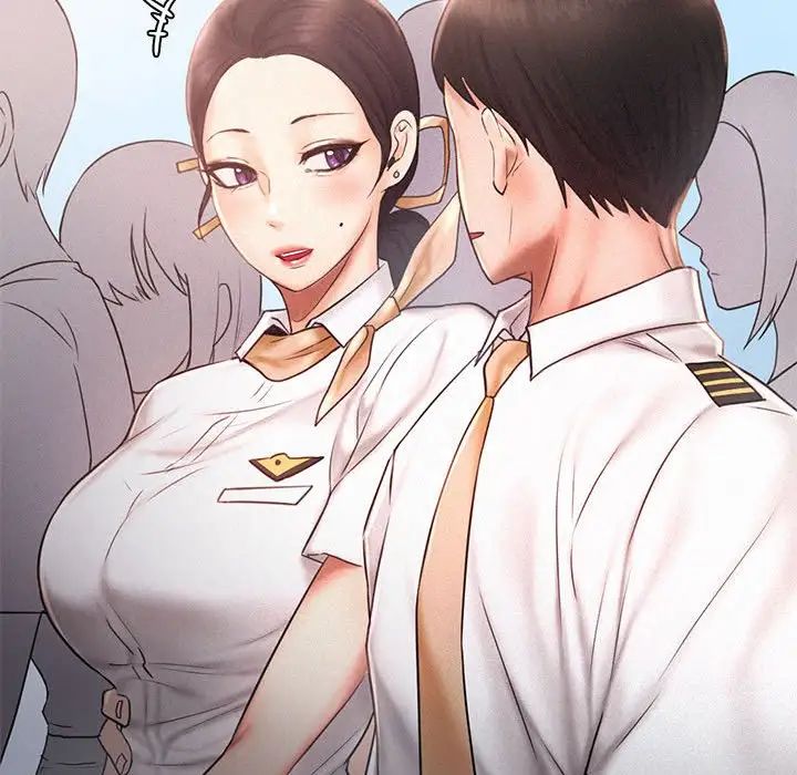 乘风高飞第13话