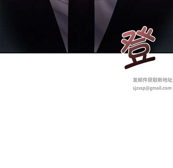 乘风高飞第13话