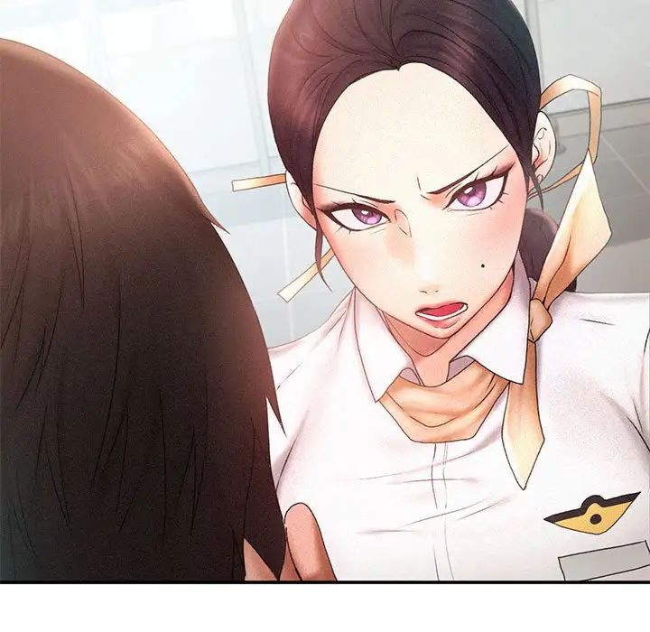 乘风高飞第14話