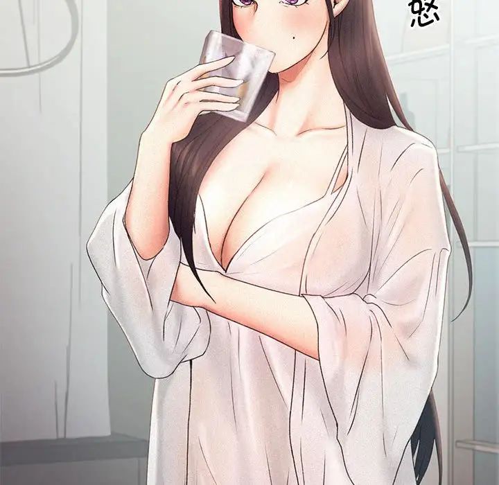 乘风高飞第14话