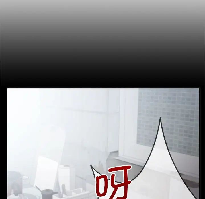 乘风高飞第14话