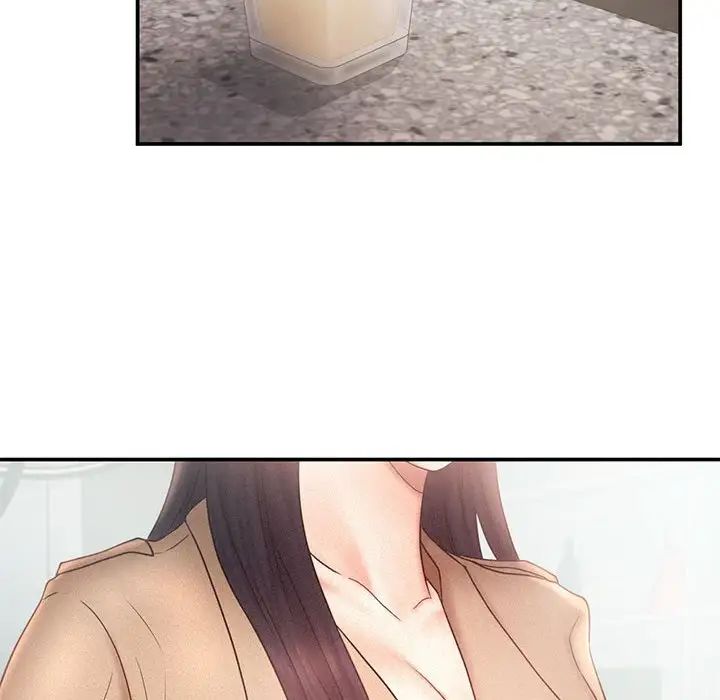 乘风高飞第14话