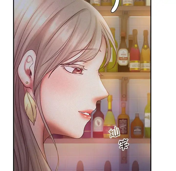 乘风高飞第14话