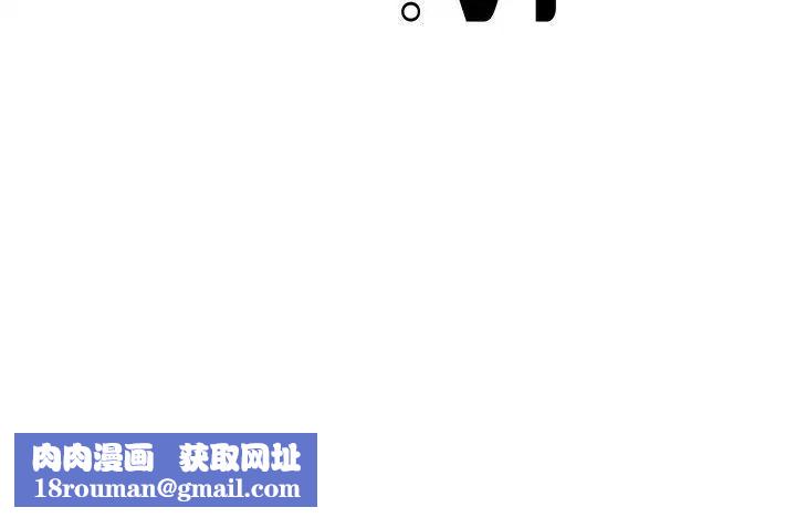 乘风高飞第14话